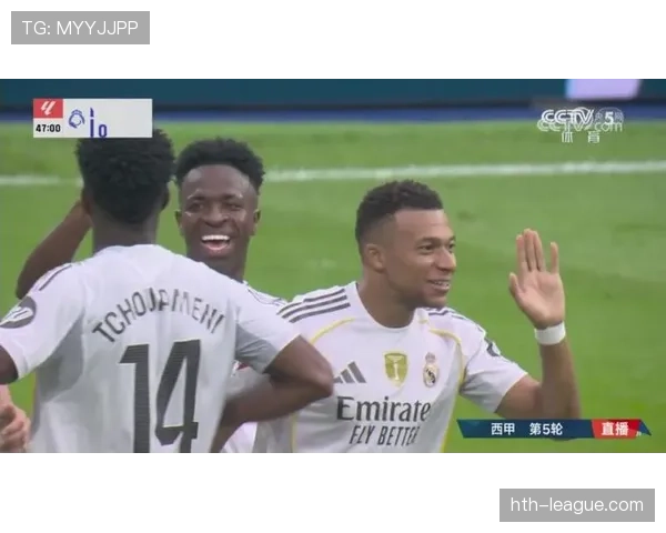 西甲裁判出台新措施加强对维尼修斯的保护