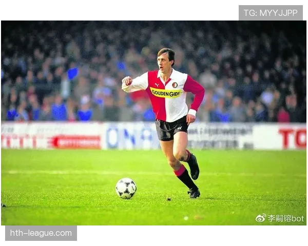 克鲁伊夫战术遗产：如何重塑现代足球的战术基因