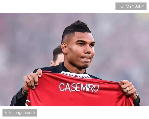 卡塞米罗本赛季拦截数据表现稳健,防守端持续发挥关键作用 卡塞米罗本赛季拦截数据表现稳健,防守端持续发挥关键作用