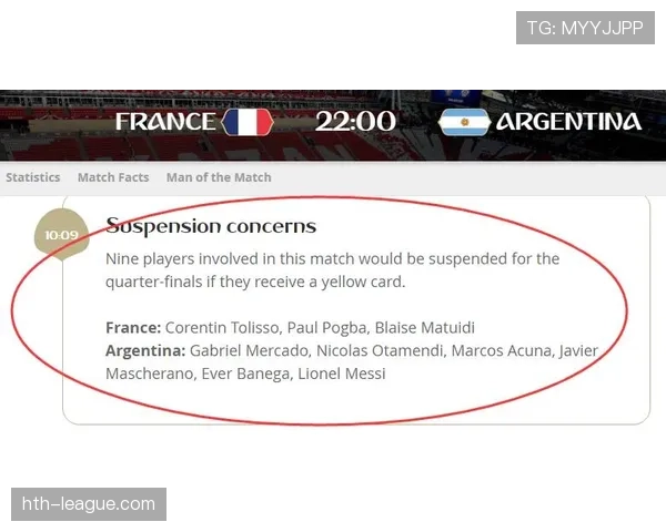 阿库尼亚比赛影响力解析 阿库尼亚比赛影响力解析