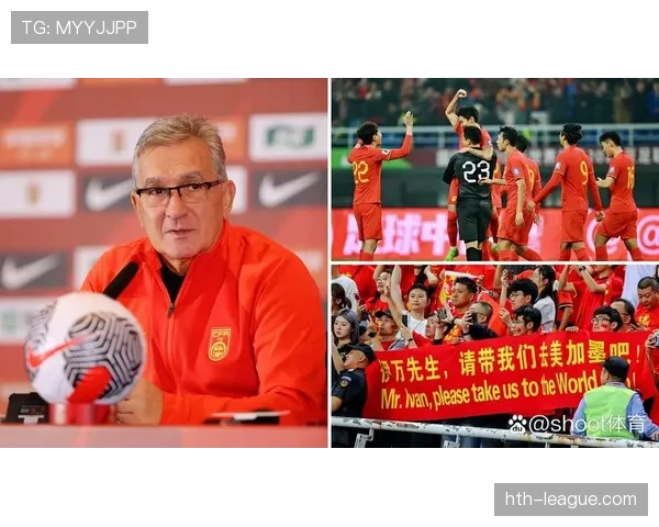 2026世界杯积分怎么算晋级资格